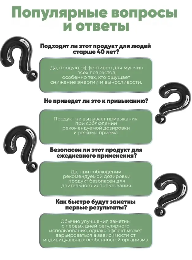 Достоинства Alfa Play